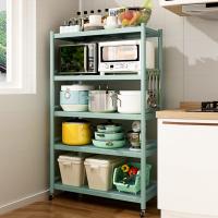 uploads/erp/collection/images/Home Garden/YiuQing/XU0629346/img_b/XU0629346_img_b_2